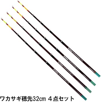 Amazon.co.jp: ワカサギ穂先 フライデーワカサギ 穂先セット 21cm(3点