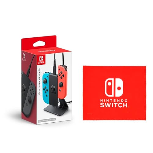 joy-con 充電スタンド 純正」の人気商品一覧 | 安い商品を通販サイト
