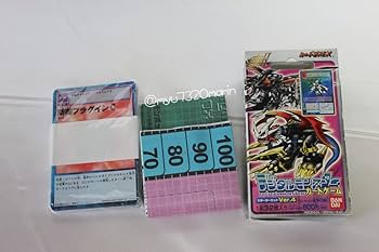 Amazon.co.jp: デジモンカード スターターセット ver.2 ver.3 ver.4