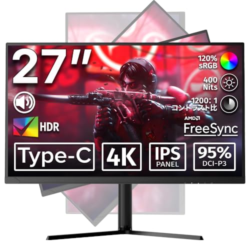 Amazon.co.jp: cocopar モニター 27インチ 4K USB Type-C HDMI2.1(TMDS