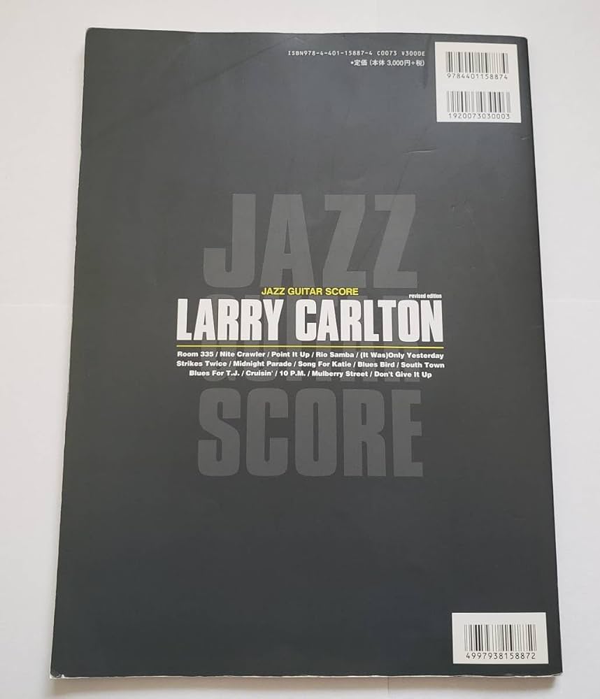 Amazon.co.jp: ラリーカールトン ギタースコア JAZZ GUITAR SCORE