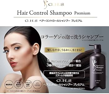 Amazon | G.H.S(ジーエイチエス） シャンプー(600mL)+