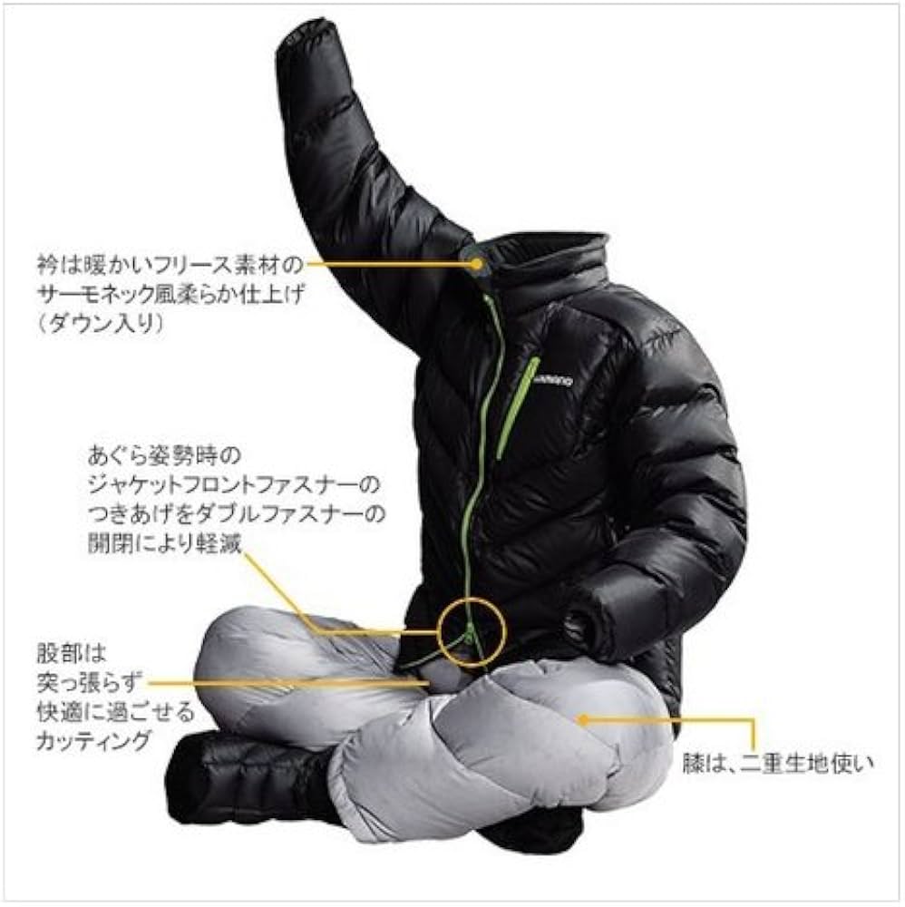 Amazon.co.jp: シマノ(SHIMANO) ダウンサーマルスーツ ブラック サイズ