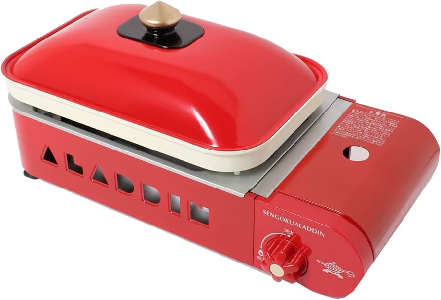 Amazon | Aladdin (アラジン) ポータブル ガス ホットプレート