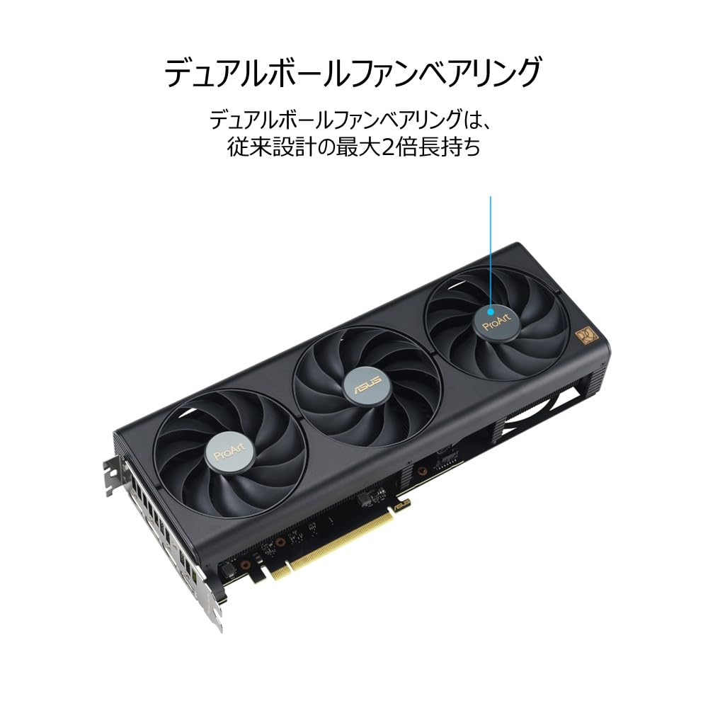 Amazon | ASUS ProArt GeForce RTX 4060 OC エディション 8GB GDDR6