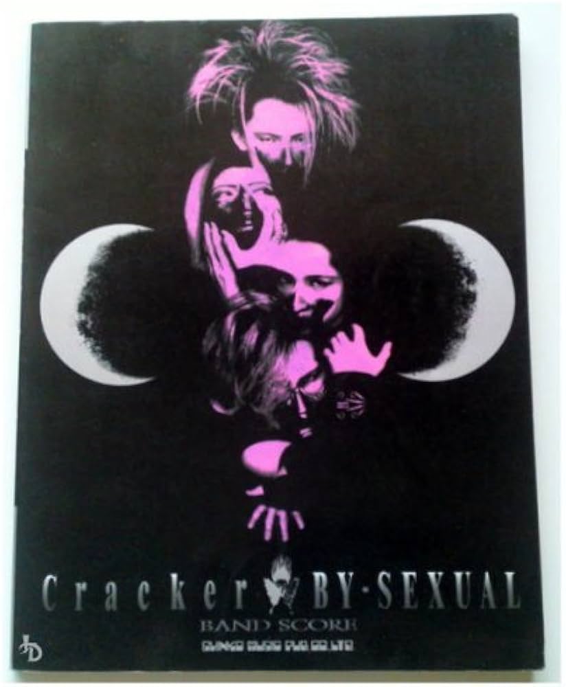 Amazon.co.jp: バンドスコア BY-SEXUAL/Cracker : 本