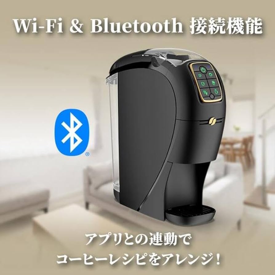 Amazon | ネスレ ネスカフェ バリスタマシン スリム プレミアムダーク