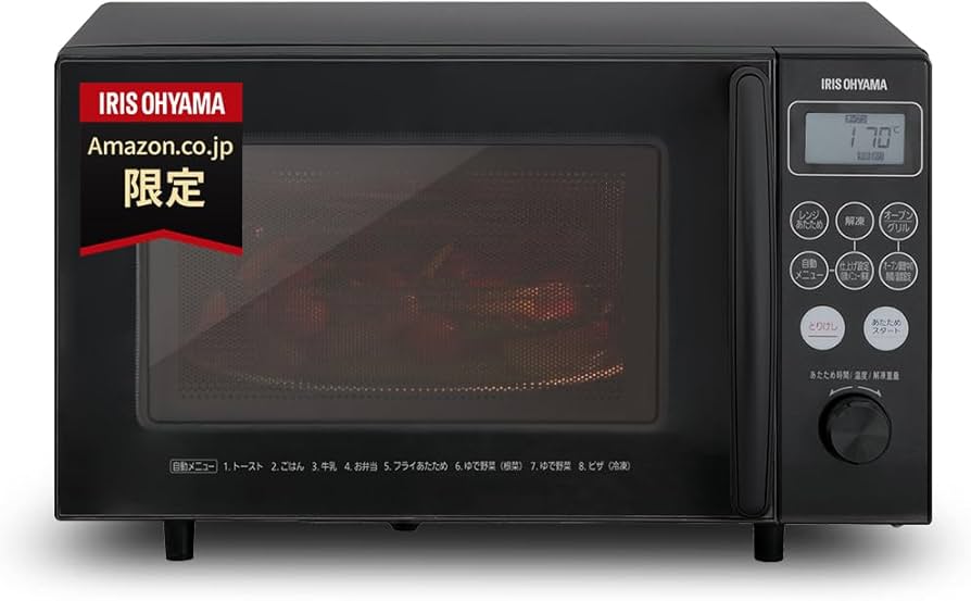 Amazon.co.jp: アイリスオーヤマ オーブンレンジ 15L ヘルツフリー