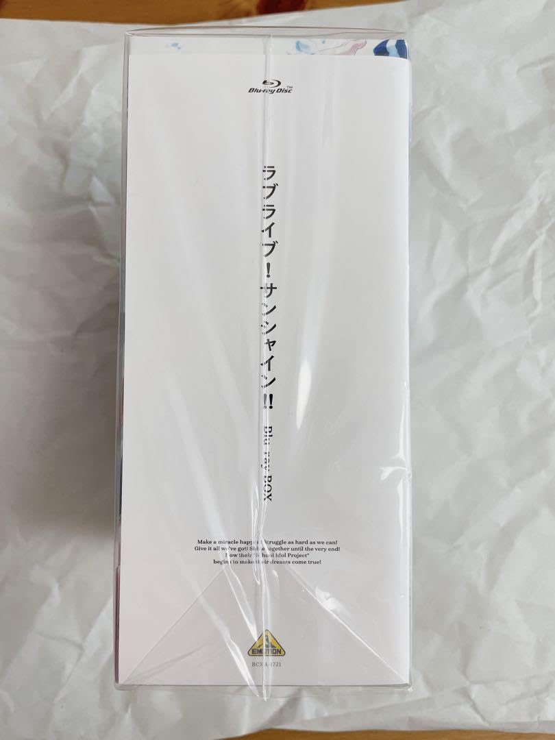 Amazon.co.jp: ラブライブ!サンシャイン!! Blu-ray BOX〈初回限定生産