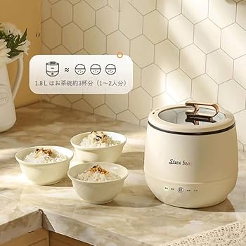 Amazon | 小型炊飯器 2合炊き多機能炊飯器 炊飯ジャー ミニ炊飯器