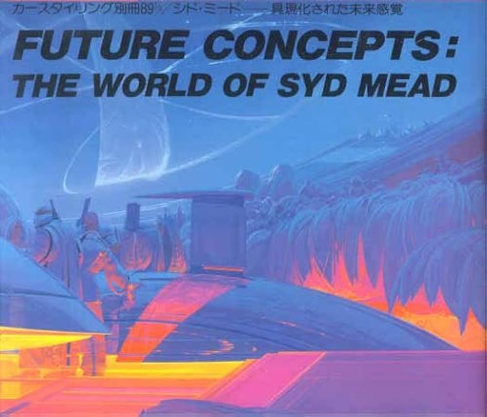 Future Concepts: The World of Syd Mead (Car Styling Vol. 89 1/2