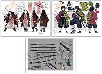 Amazon.co.jp: 鬼滅の刃 ufotable 竈門炭治郎 立志編 キャラクター