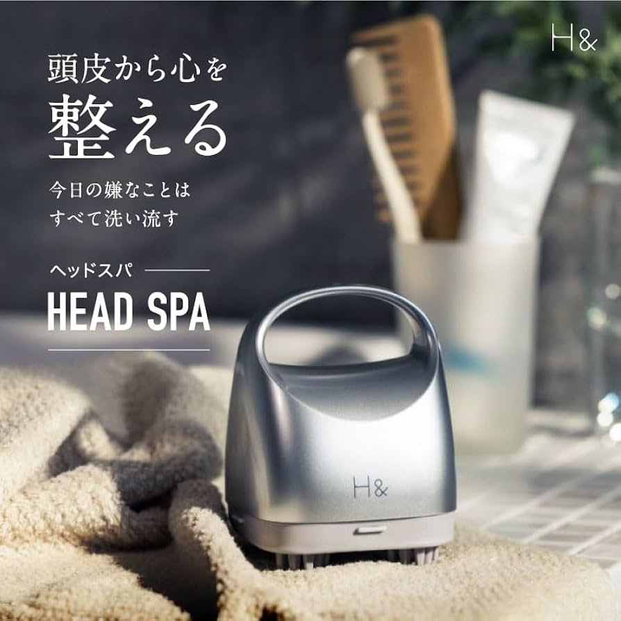 Amazon | H& アッシュアンド 電動頭皮ブラシ ヘッドスパ 3段階の速度