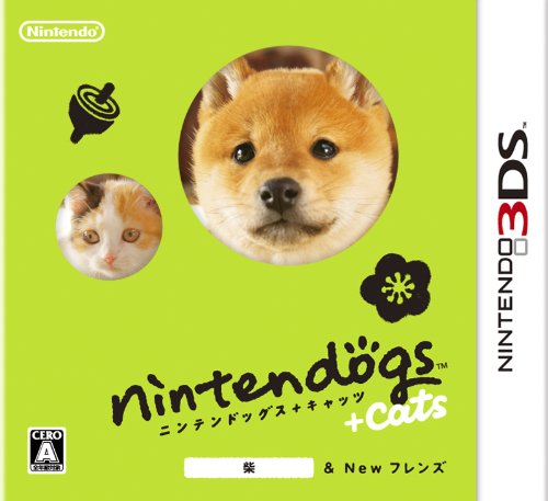 Amazon.com: Nintendogs + Cats: Shiba & New Friends : Video Games