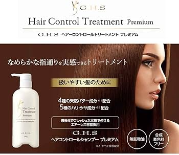 Amazon | G.H.S(ジーエイチエス） シャンプー(600mL)+
