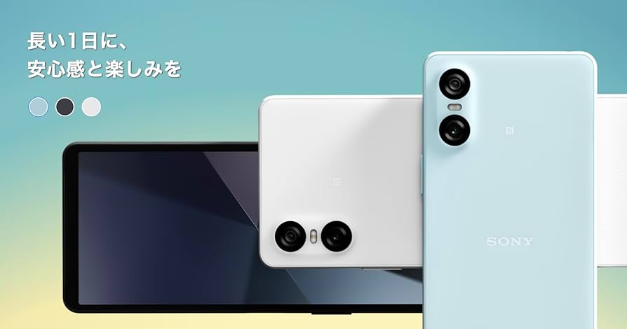 Amazon | 【整備済み品】 Sony Xperia 10 VI docomo 128GB ブラック