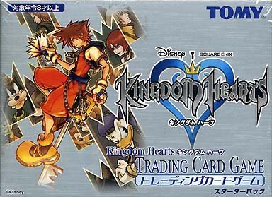 Amazon.co.jp: キングダムハーツ トレーディングカードゲーム