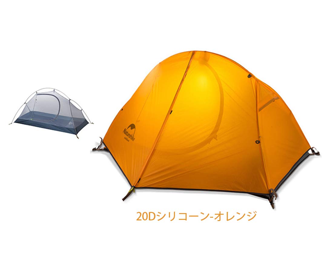 Amazon.co.jp: Naturehike シングルライディングテント,サイクリング