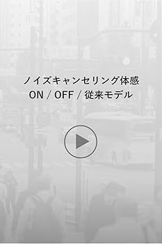 Amazon.co.jp: JVCケンウッド Victor WOOD master ワイヤレスイヤホン