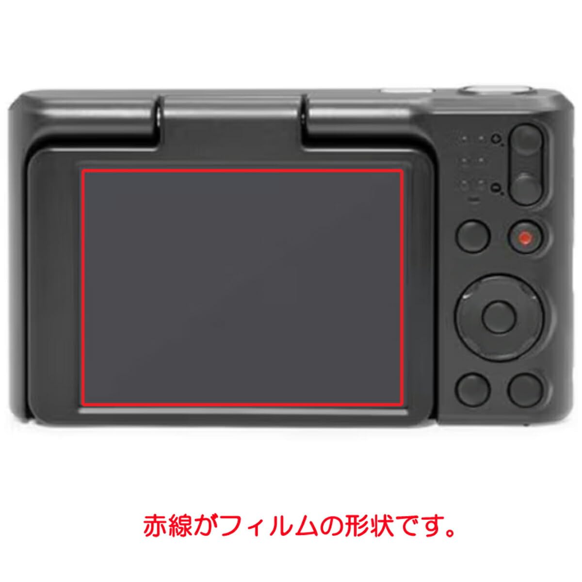 Amazon.co.jp: ClearView Kodak PIXPRO Classic Series C1用 液晶保護