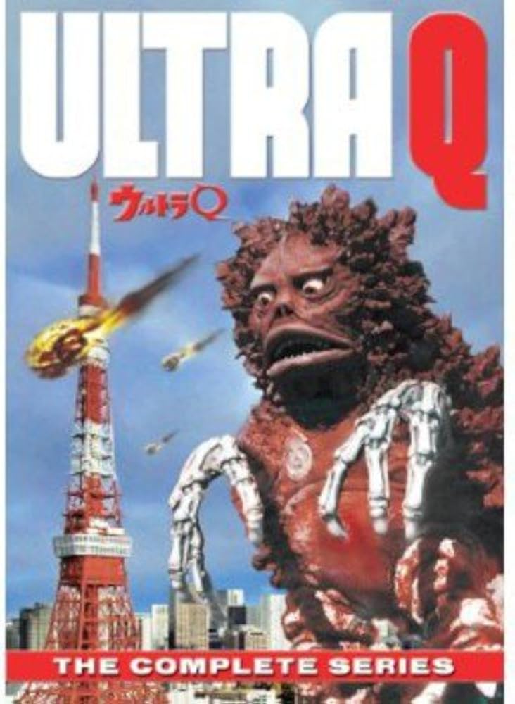 Amazon.co.jp: Ultra Q: the Complete Series/: ミュージック
