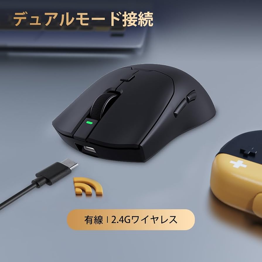 Amazon | DELUX M700PRO ワイヤレスゲーミングマウス、59g軽量