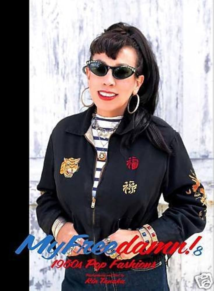 My Freedamn! 8 : 1960s Mid Century & Motorcycle Fashions (English