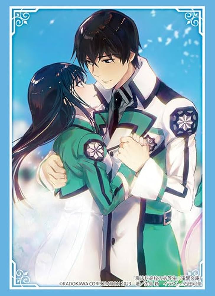 Amazon | ブシロード スリーブコレクション ハイグレード Vol.3841