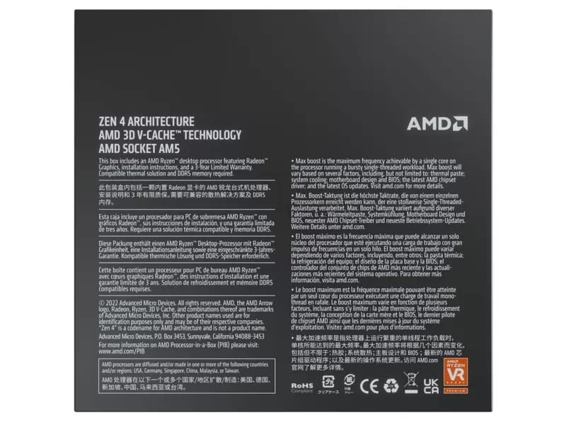 Amazon | AMD Ryzen 9 7950X3D, without Cooler 4.2GHz 16コア / 32