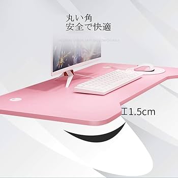 Amazon | MOMAKQ ゲーミングデスク パソコンデスク 雰囲気ledライト