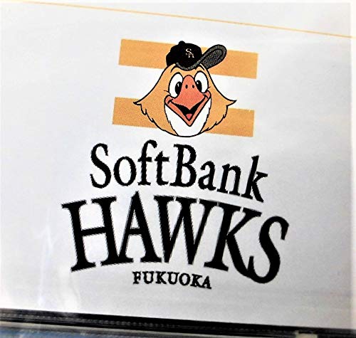 Amazon.co.jp: 2005優勝記念 「めざせ 世界一！」 福岡ソフトバンク