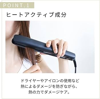 Amazon | 【公式】cadre 2way heat repair oil カドレ ヘアオイル