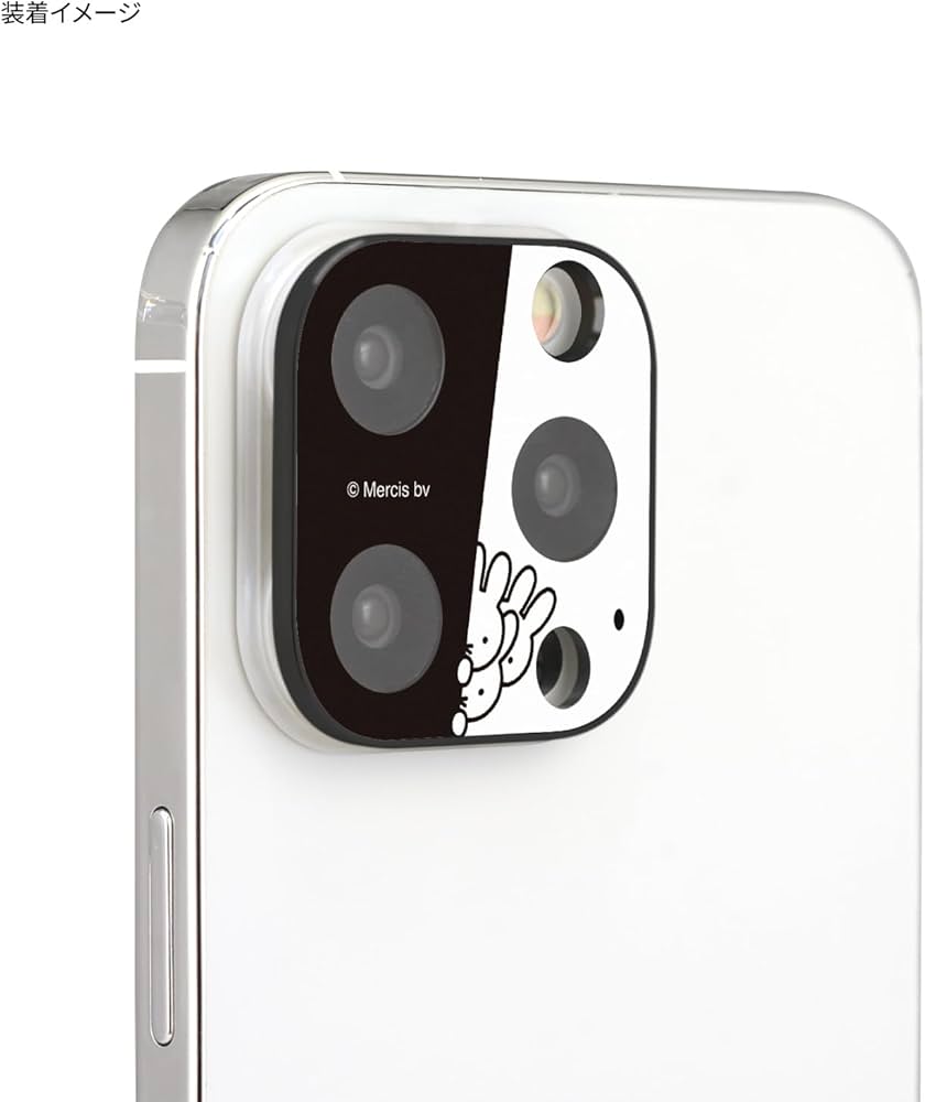 Amazon.co.jp: Gourmandies Miffy iPhone 15 Pro / 15 Pro Max / 14