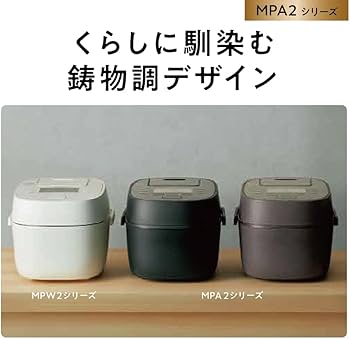 Amazon | パナソニック 炊飯器 1升 可変圧力おどり炊き 全面発熱5段IH