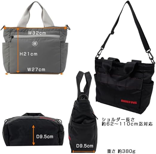 Amazon.co.jp: Briefing GOLF Tote Bag, Golf Cart Tote, navy
