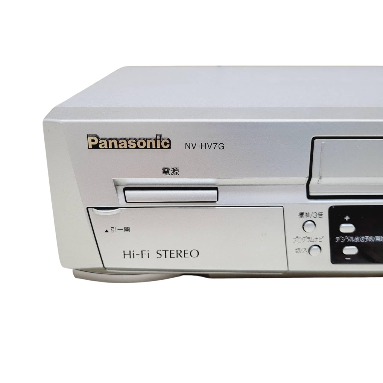 Amazon | パナソニック(Panasonic) VHSビデオデッキ パナソニック NV
