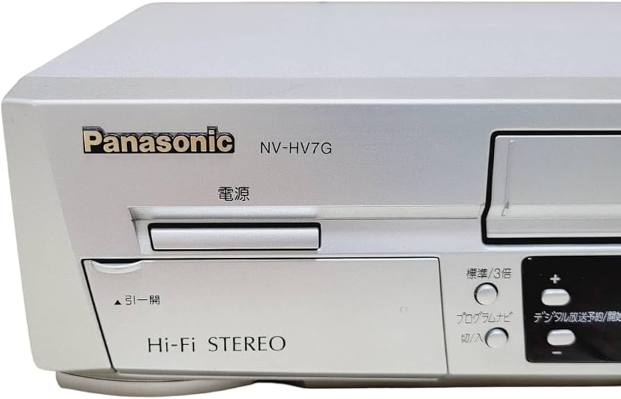 Amazon | パナソニック(Panasonic) VHSビデオデッキ パナソニック NV