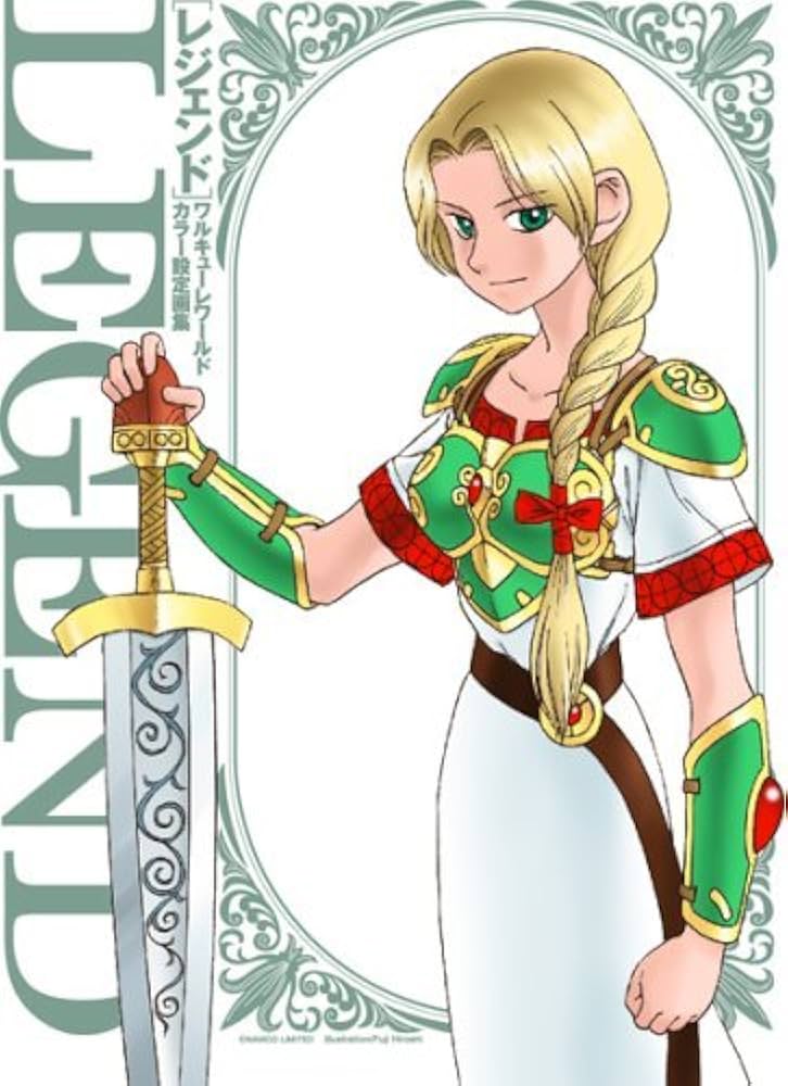 ワルキューレワールド カラー設定イラスト画集「LEGEND」 | 冨士 宏