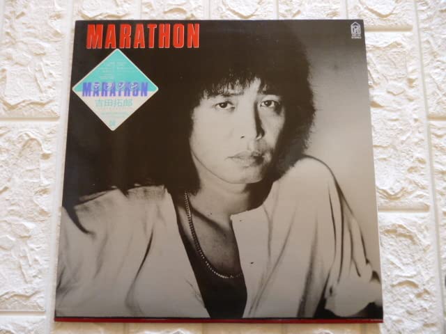 Amazon.co.jp: LPレコード ＃70年代ジャパンロック ＃70年代