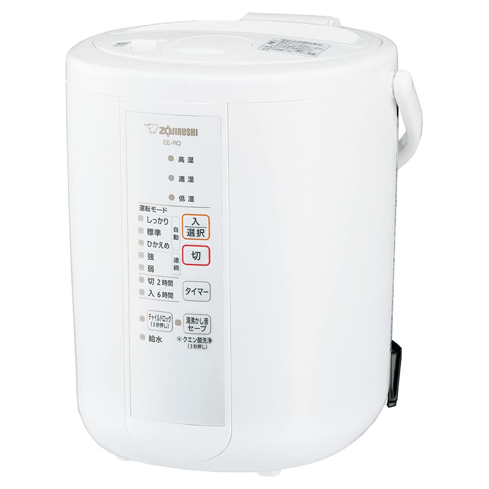 Amazon.co.jp: Zojirushi EE-RQ35-WA Humidifier, 0.6 gal (2.2 L