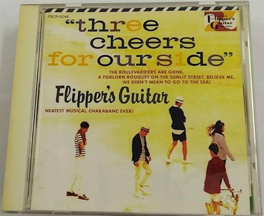 Amazon.co.jp: Three Cheers for our side ~海へ行くつもりじゃなかっ