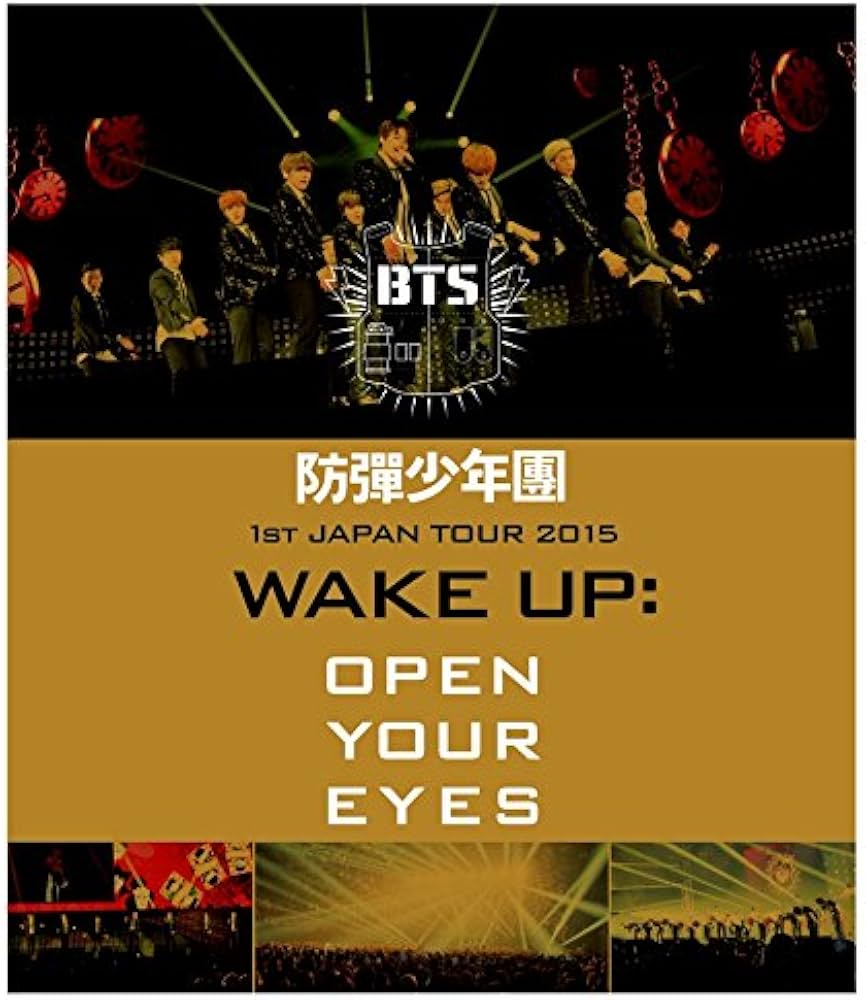 Amazon.co.jp: 防弾少年団 1st JAPAN TOUR 2015｢WAKE UP:OPEN YOUR