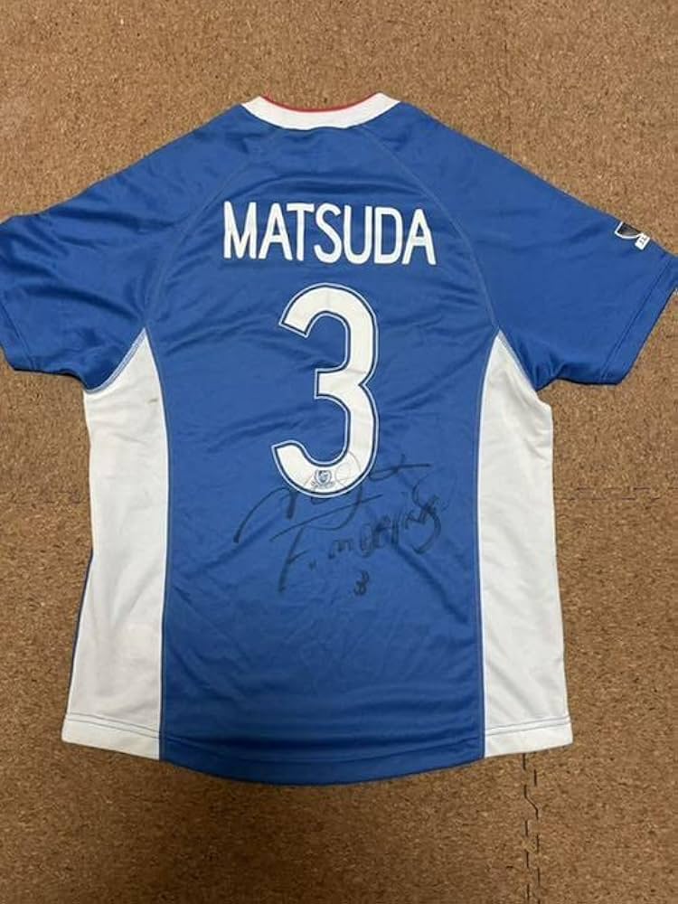 Amazon.co.jp: 横浜Fマリノス 松田直樹選手サイン入りユニフォーム