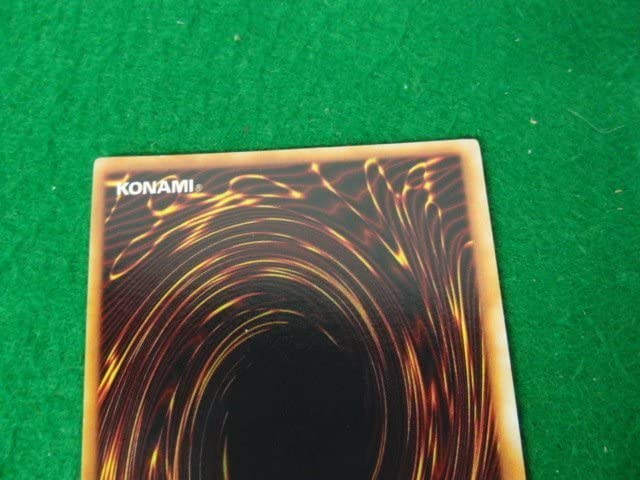 Amazon.co.jp: 遊戯王カード 悪魔鏡の 儀式 ウルトラレア 枠ずれ : ホビー