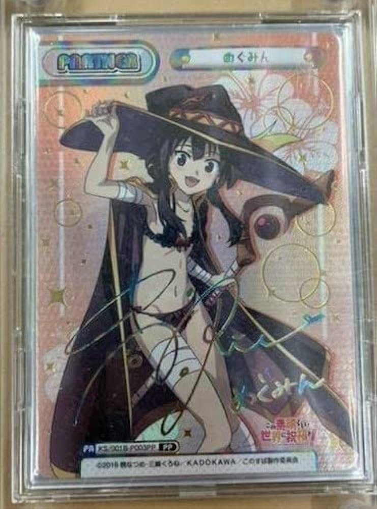 Reバース この素晴らしい世界に祝福を サイン PP めぐみん リバース