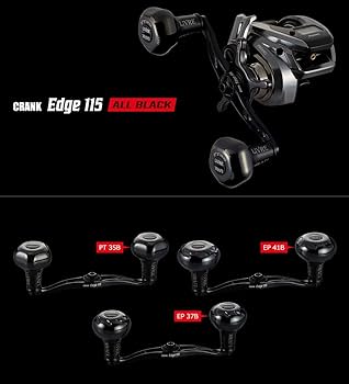 Amazon | リブレ(LIVRE) 11545 クランク エッジ 115 (CRANK Edge 115