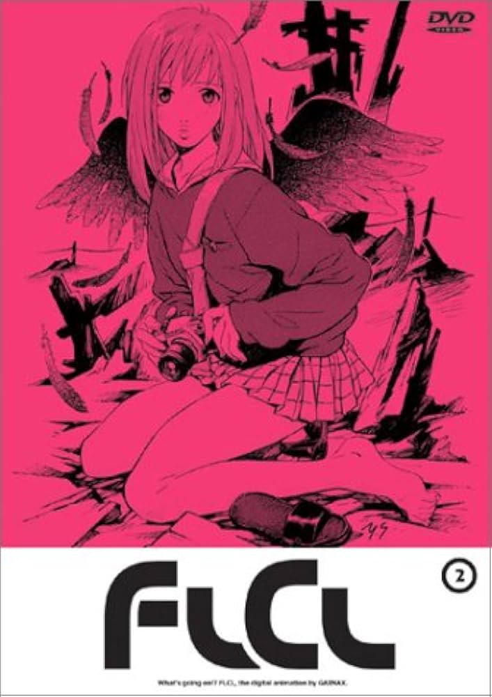 Amazon.co.jp: FLCL (Fooly Cooly) - Vol. 2 : DVD