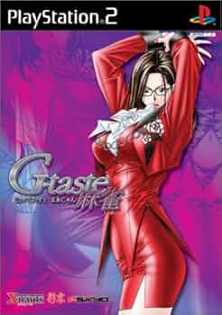 Amazon | G-taste麻雀 | ゲーム