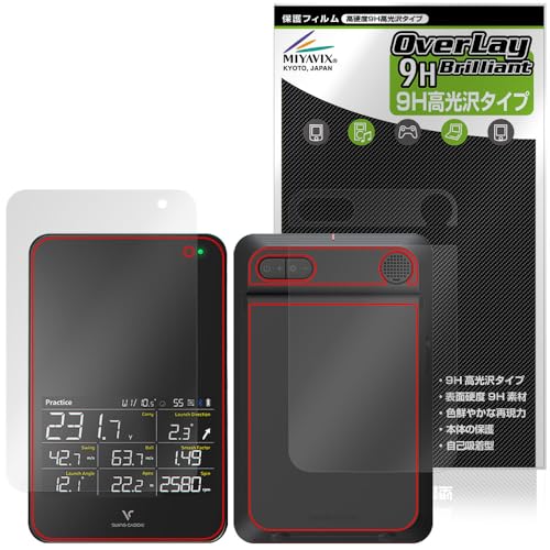 スイングキャディ SC4」の人気商品一覧 | 安い商品を通販サイトから