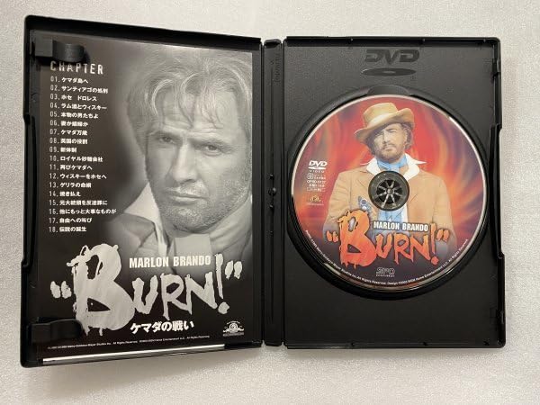 映画 ケマダの戦い DVD マーロン・ブランド BURN マーロン・ブランド